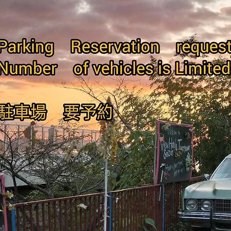 Onomichi View Hotel Seizan Eksteriør billede