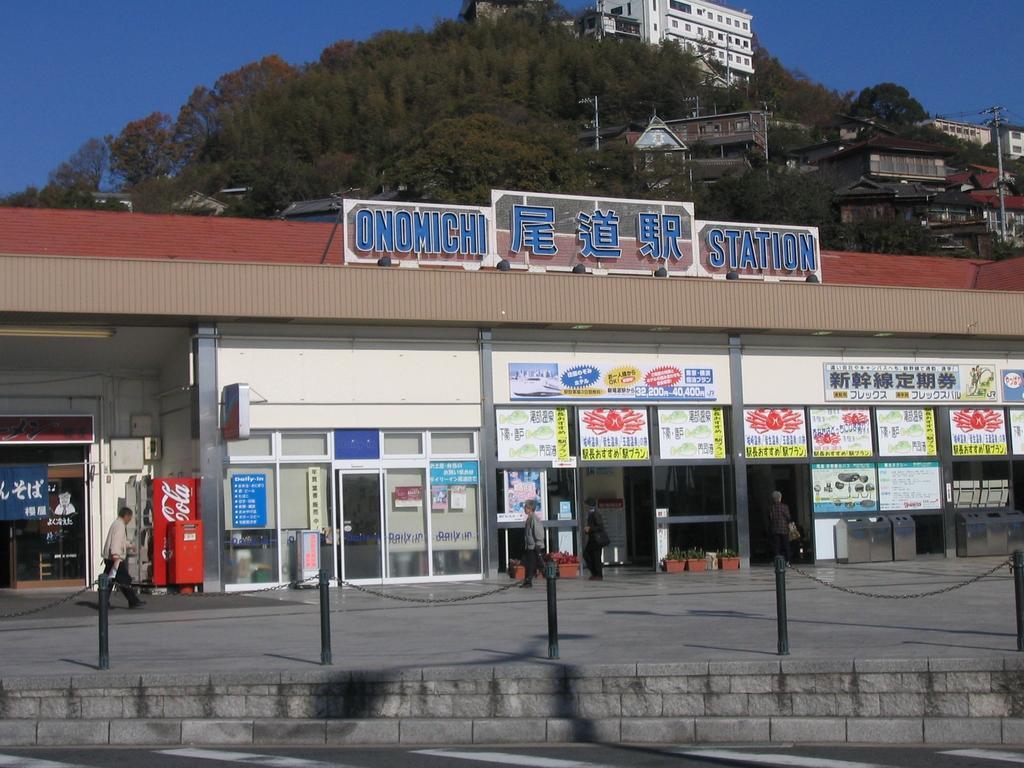 Onomichi View Hotel Seizan Eksteriør billede