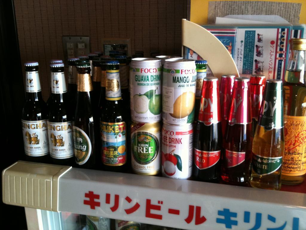 Onomichi View Hotel Seizan Eksteriør billede