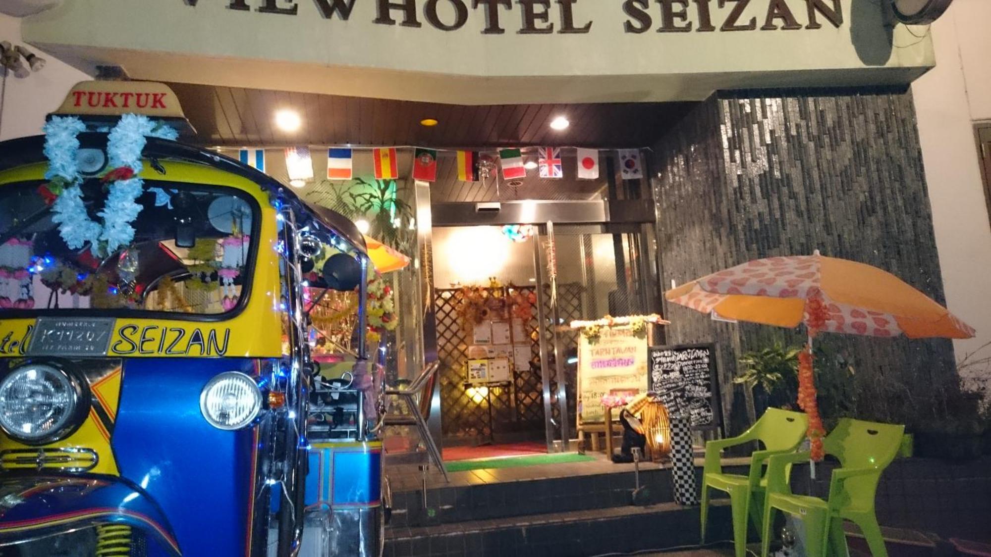 Onomichi View Hotel Seizan Eksteriør billede