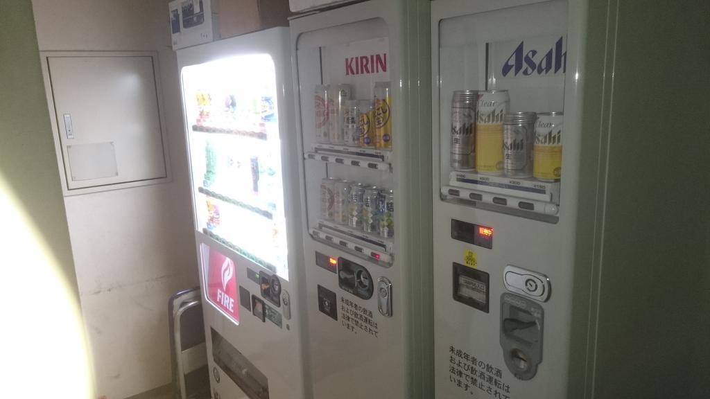 Onomichi View Hotel Seizan Eksteriør billede